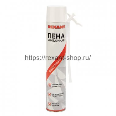 Rexant 89-0905 Пена монтажная всесезонная с трубочкой 50 л