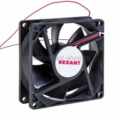 Rexant 72-5080 Вентилятор RХ 8025MS 12VDC