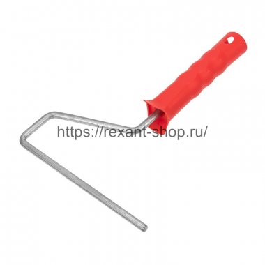 Rexant 89-0131 Ручка для валика, ширина под ролик 180 мм, бюгель 8 мм, серия «Мастер»
