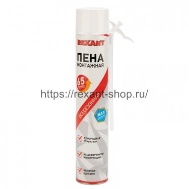 Rexant 89-0904 Пена монтажная всесезонная с трубочкой 65 л