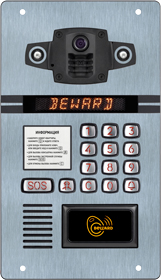 Многоабонентский блок вызова IP-видеодомофона Beward DKS15104 (1.3Mp, 3.7мм, Mifare SL3, rev 5.2.6.8.1)