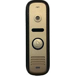 CTV-D1000HD BA (Gold) Вызывная панель видеодомофона, 700ТВЛ, антивандальная, уголок и козырек в комплекте