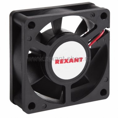 Rexant 72-5061 Вентилятор RX 6020MS 12VDC