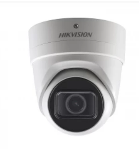 HikVision DS-2CD2H43G0-IZS (2.8-12) 4Mp (White) IP-видеокамера