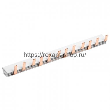 Rexant Шина соединительная типа PIN штырь 3Р 63 А 11-2245