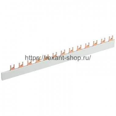 Rexant Шина соединительная типа FORK вилка 1Р 100 А 11-2230