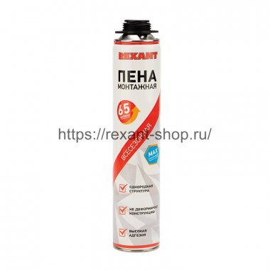 Rexant 89-0901 Пена монтажная всесезонная для пистолета 65 л