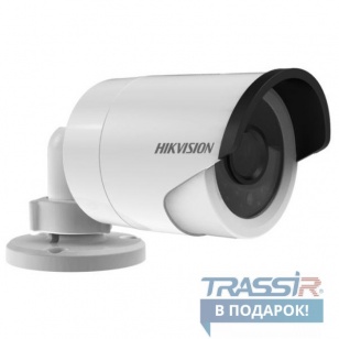 Hikvision DS - 2CD2022 - I уличная мини IP - камера день/ночь IP66