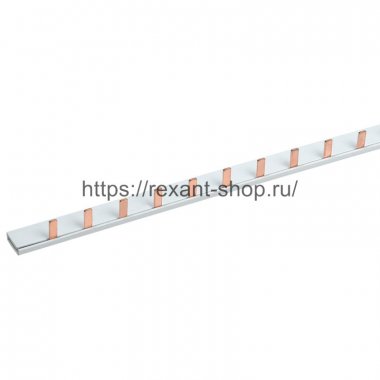 Rexant Шина соединительная типа PIN штырь 1Р 63 А 11-2241
