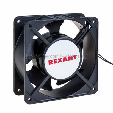 Rexant 72-6122 Вентилятор RХ 12038HSL 220VAC