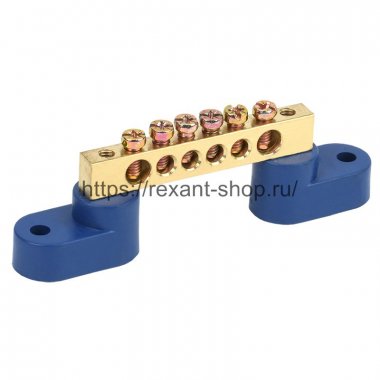 Rexant Шина «N» нулевая 6х9 мм на двух угловых синих изоляторах 11-2325