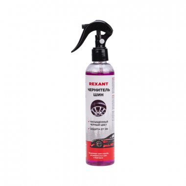 Rexant 85-0066 Чернитель шин 250мл, триггер