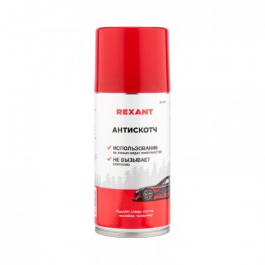 Rexant 85-0052 Антискотч 210 мл