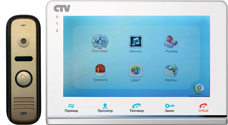 CTV-DP2700MD WS (White/Silver) Комплект цветного видеодомофона, в составе панель CTV-D1000HD S, монитор CTV-M2700MD W