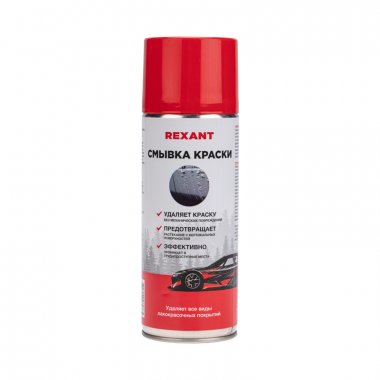 Rexant 85-0077 Смывка краски 520мл, аэрозоль