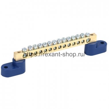 Rexant Шина «N» нулевая 6х9 мм на двух угловых синих изоляторах 11-2329
