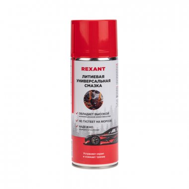 Rexant 85-0076 Смазка универсальная литиевая 520мл