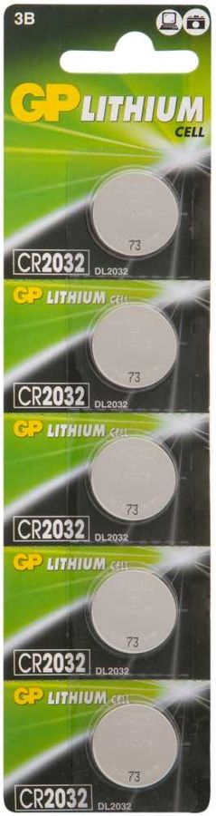 Батарея GP Lithium CR2032 (5шт/уп)