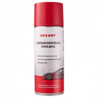 Rexant 85-0054-1 Силиконовая смазка 520 мл