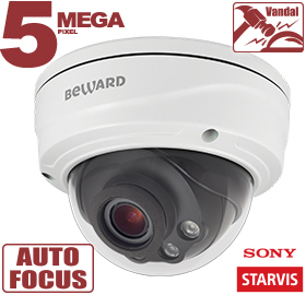 Beward SV3215DVZ (2.8-11) 5Mp Уличная купольная IP-видеокамера с ИК-подсветкой до 50м