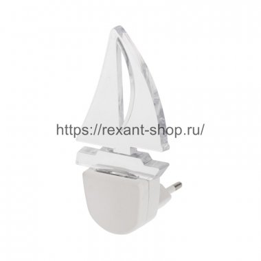 Rexant 75-0312 Ночник светодиодный ПАРУС ОДИНОКИЙ