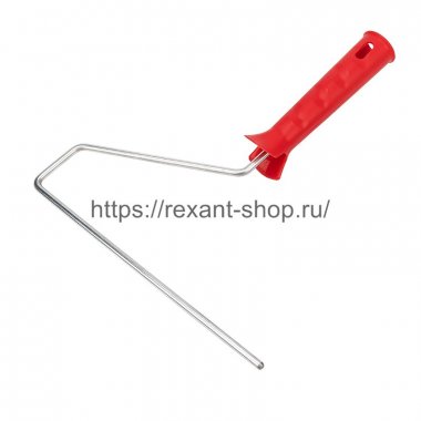 Rexant 89-0134 Ручка для валика, ширина под ролик 240 мм, бюгель 6 мм