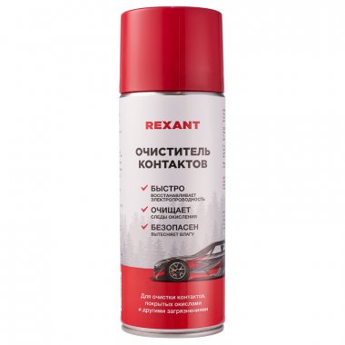 Rexant 85-0059 Очиститель контактов 520 мл