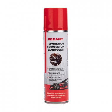 Rexant 85-0079 Термоключ с эффектом заморозки 335мл, аэрозоль
