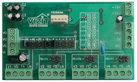 Vizit ЗИП РВС-4M Плата печатная в сборе, готовая к установке в корпус РВС