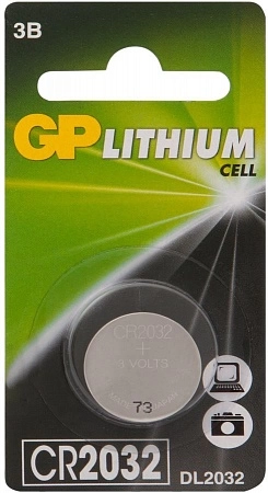 Батарея GP Lithium CR2032 (1шт/уп)