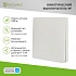 Rexant SEC-S-901 Одноклавишный кинетический RF выключатель SECURIС