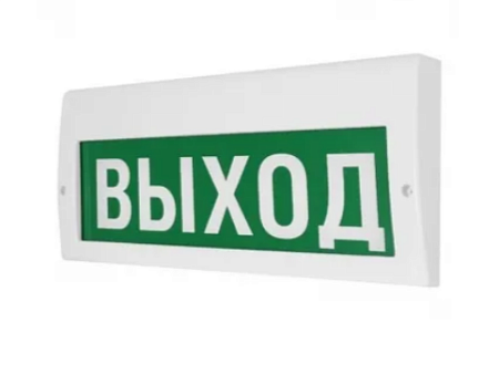 Элтех-Сервис М 220-В РИП "ВЫХОД" Оповещатель охранно-пожарный световой (табло)