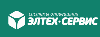Элтех-Сервис