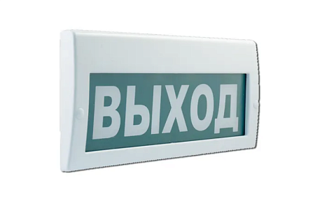 Элтех-Сервис Молния-12В (М-12-3) "ВЫХОД" Световое табло