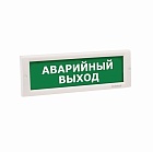 Охранный датчики КРИСТАЛЛ 12-К Охранный датчики КРИСТАЛЛ 12-К