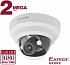 Beward NK55002D6 (2.8-11) 2Mp Купольная IP-видеокамера с ИК-подсветкой до 20м