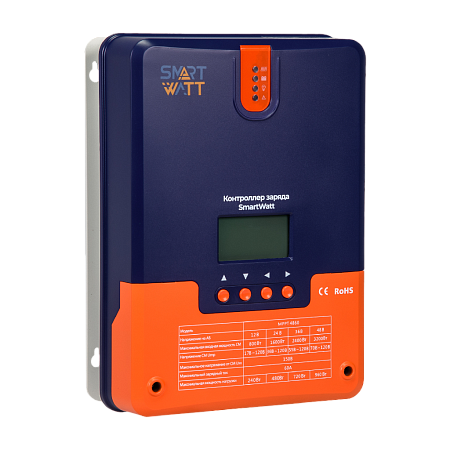 SMARTWATT MPPT 4860 Контроллер заряда
