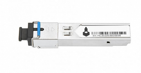 NST NS-SFP-S-LC53-G-20 Модуль SFP