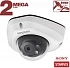 Beward SV2005DM (3.6) 2Mp Уличняа купольная IP-видеокамера с ИК-подсветкой до 30м