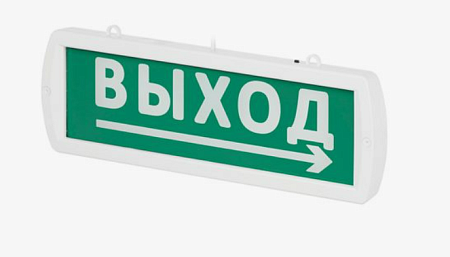 SLT Т 220-РИП-Д Выход стрелка (зел.ф.) Световое табло